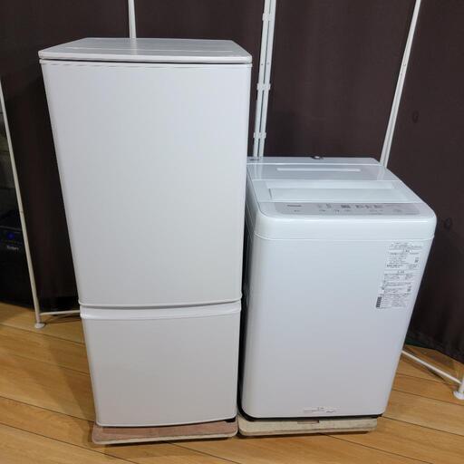 ‍♂️mh売約済み❌関西エリア無料配送⭕最新2020年製！三菱✕パナソニック 家電セット♪ 冷蔵庫 洗濯機