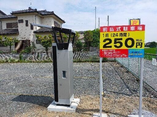 運営サポート付　設定込  設置アドバイス付　SG-CPL 集中精算機　前払い式　チケット式　コインパーキング投資