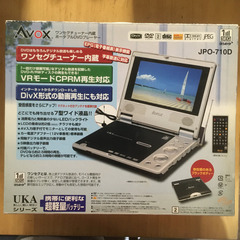 DVDプレーヤーAVOX JPO-710D
