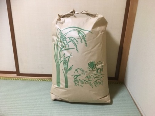 【4袋セット】【黒酢米】【新米】千葉県野田市産コシヒカリ30kg