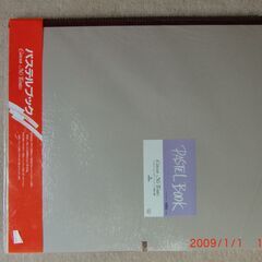 大型スケッチブック5冊
