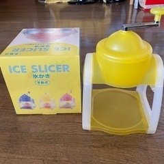 氷かき カキ氷 ICE SLICER