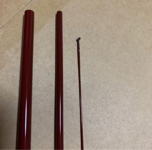 ヘラ竿 朱紋峰 煉9尺 | noonanwaste.com