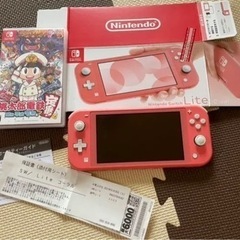 Nintendo Switch Lite 桃太郎電鉄付き
