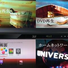 LG BP630 ネットワーク3D ブルーレイディスク™/DVD...