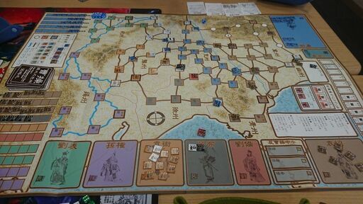 非電源系シミュレーションゲーム対戦相手募集 戦国時代 三国志をテーマにしたウォーゲームを遊んでくれる方を探しています 秀丸和尚 池田のその他のメンバー募集 無料掲載の掲示板 ジモティー