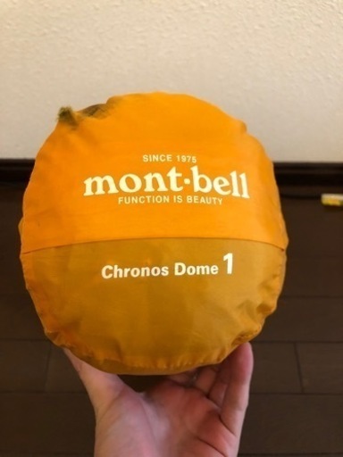 モンベル クロノスドーム1型 chateauduroi.co