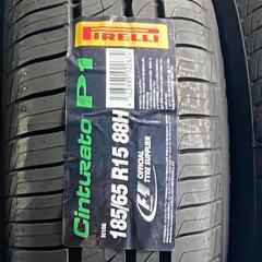 🌞185/65R15⭐工賃込み！プリウス、bB、ist、フリード、ノート、デミオ等に！新品未使用！交換費用込み！PIRELLI製サマータイヤ入荷しました🌞
