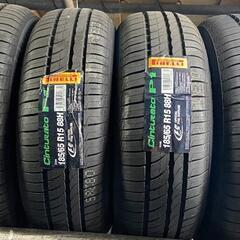 🌞185/65R15⭐工賃込み！プリウス、bB、ist、フリード、ノート、デミオ等に！新品未使用！交換費用込み！PIRELLI製サマータイヤ入荷しました🌞