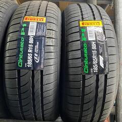 🌞185/65R15⭐工賃込み！プリウス、bB、ist、フリード、ノート、デミオ等に！新品未使用！交換費用込み！PIRELLI製サマータイヤ入荷しました🌞