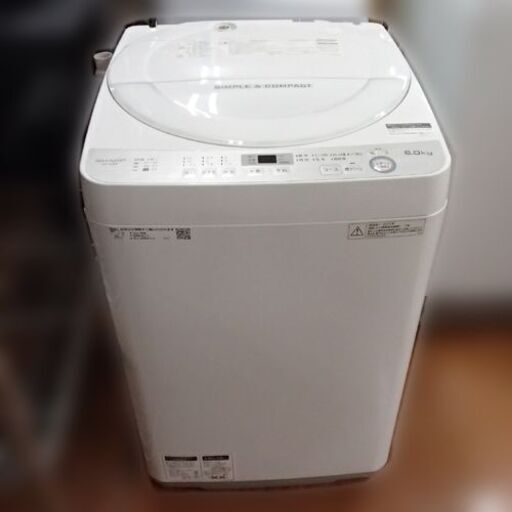 2018年製  シャープ 全自動洗濯機 ES-GE6B  6kg 中古 6