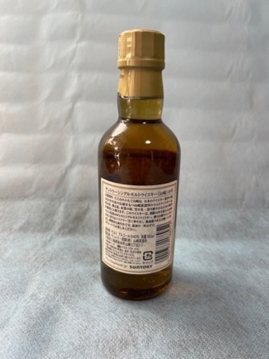 サントリーシングルモルトウイスキー 白州 山崎 10年