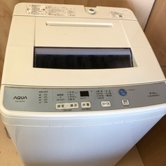 【SALE対象】AQUA洗濯機6kg