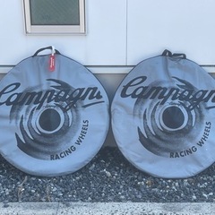 mavic キシリウム　pro