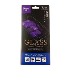 ★お取引中★【早い者勝ち！】iphoneXR用GLASS Scr...