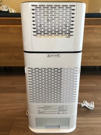 極美品 アイリスオーヤマ サーキュレーター衣類乾燥除湿機 IJD-I50