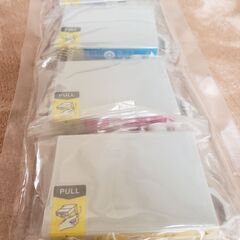 EPSON　インク　カートリッジ　4色