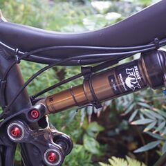 PIVOT 「ピボット」 MACH 5.7 2013年モデル マウンテンバイク