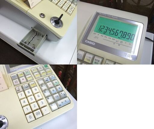 プレステ5 極美品中古 CFI1000B ゲオにて中古を購入したのでかなり