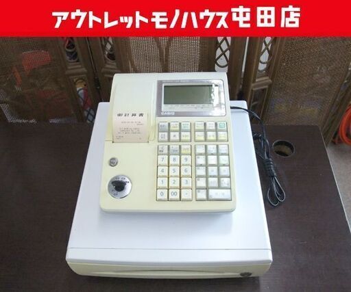未開封新品 カシオ CASIO レジスター TE-300 ホワイト CASIO TE300 医療用レジスター