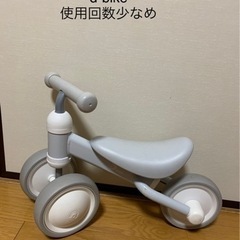 d-bike mini プラス　アッシュ