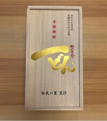 芋焼酎　一どん　限定　化粧箱　カメ仕込み　30度