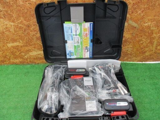 85 充電式インパクトドライバ 18V ワークライト付 Panasonic