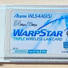 Aterm　WL54AG　WIFI　PCカード　NEC製