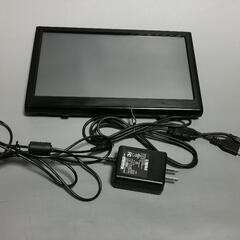 I-O DATA　LCD-USB10XB-T　サブモニター用に