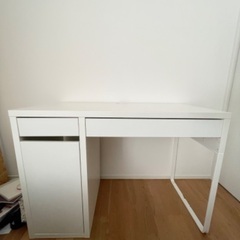 IKEA 学習机