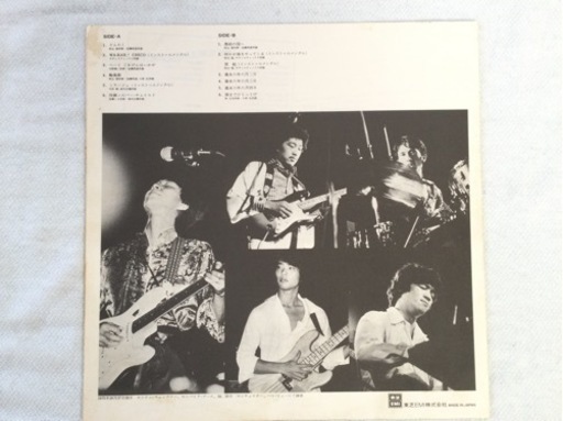 サディスティック ミカ バンド Sadistic Mika Band Live In London Lp盤 Masa 川崎のその他の中古あげます 譲ります ジモティーで不用品の処分 サディスティック ミカ バンド Sadistic Mika Band Live In London Lp盤 Masa 川崎のその他の中古あげます 譲ります ジモティーで不用品の処分