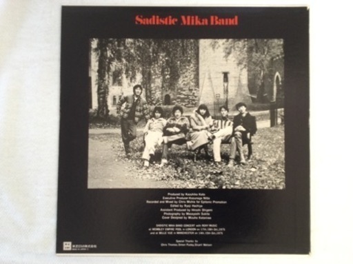 サディスティック ミカ バンド Sadistic Mika Band Live In London Lp盤 Masa 川崎のその他の中古あげます 譲ります ジモティーで不用品の処分 サディスティック ミカ バンド Sadistic Mika Band Live In London Lp盤 Masa 川崎のその他の中古あげます 譲ります ジモティーで不用品の処分