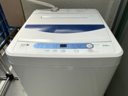洗濯機/冷蔵庫/テレビ/電子レンジ　新生活応援セット