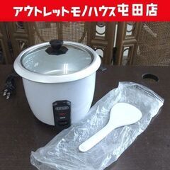 ピーナッツクラブ D-STYLIST 2合炊 炊飯器 おひとり炊...