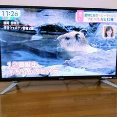 32型液晶テレビ SANSUI