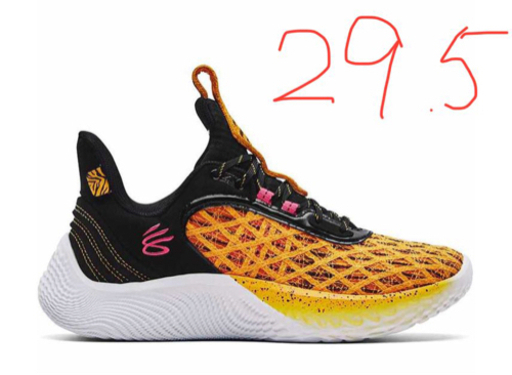UNDER ARMOR CURRY9 カリー9 29.5cm