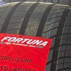 🌞215/45R17⭐工賃込み！プリウス、86、アベンシス、アルテッツァ、S2000、BRZ、インプレッサ、レガシー等に！新品！未使用！交換費用込み！アジアン製サマータイヤ入荷しました🌞
