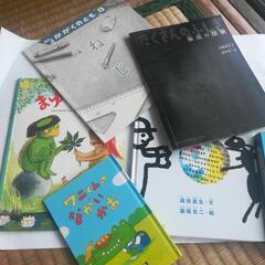 値下げ￥500円から￥300円　子供　知育絵本