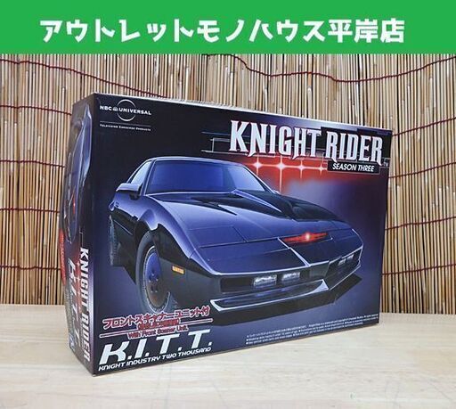 『2年保証』 未組立 アオシマ 1/24 ナイトライダー ナイト 2000 K.I.T.T. その他