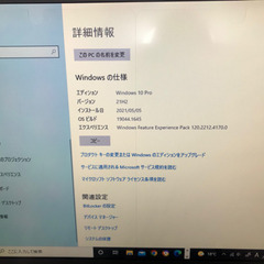 受付中・値下げ交渉○】Cintiq21ux dtz-2100 液晶タブレット