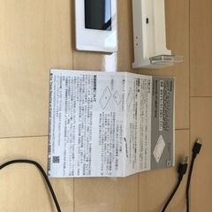 WIMAX WX05 クレードル付き