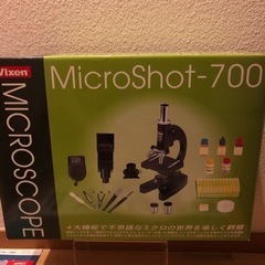 ※お取引終了　Vixen 顕微鏡 ミクロショット700