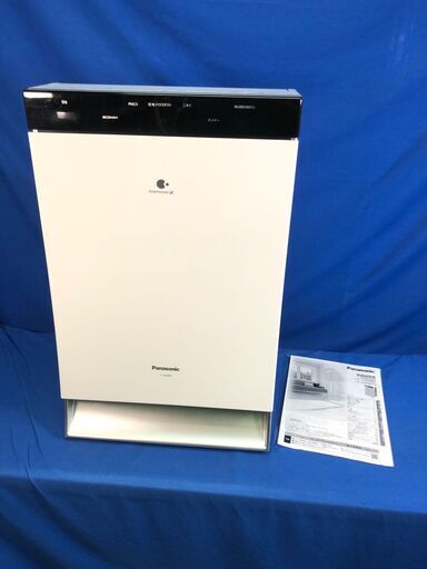【動作保証あり】Panasonic 2017年 F-VXM90 加湿空気清浄機 ナノイーX【管理KRK617】