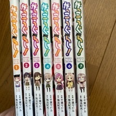がっこうぐらしの中古が安い 激安で譲ります 無料であげます ジモティー