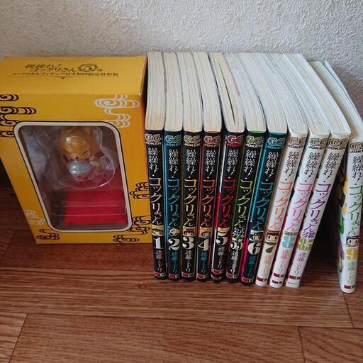 新品未開封です 繰繰れ コックリさん 1 9巻セット 674c2c9d 公式インターネット通販サイト Www Cfscr Com