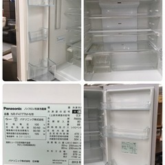 S136パナソニック Panasonic NR-F477TM-N [エコナビ/nanoe(ナノイー 