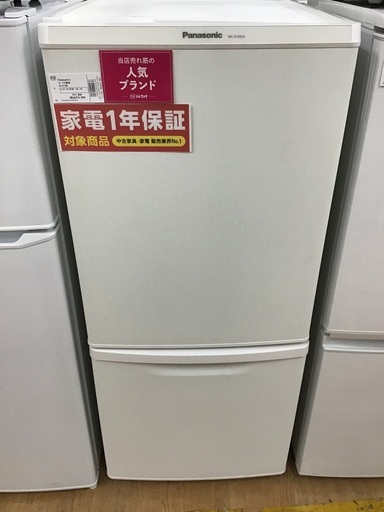 【トレファク神戸新長田】Panasonicの2019年製2ドア冷蔵庫です！!【取りに来れる方限定】
