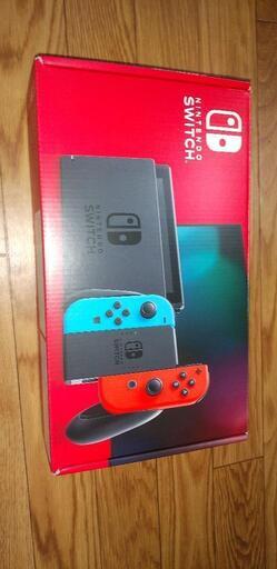ニンテンドースイッチ