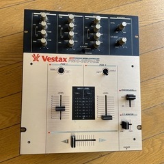 VESTAX PMC-05ProII