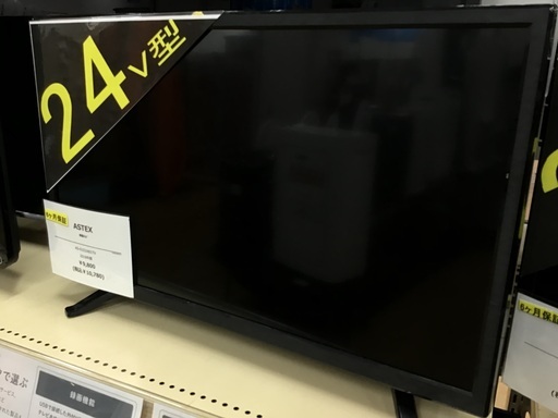 【トレファク神戸新長田】ASTEXの24インチ2018年製液晶テレビです!【取りに来れる方限定】